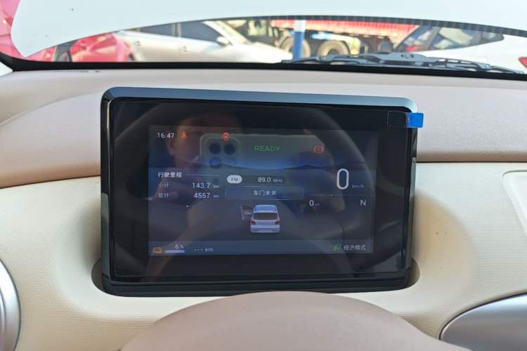 Used Wuling Hongguang MINIEV 2025 Four-Door Version Advanced Edition Instrument Cluster