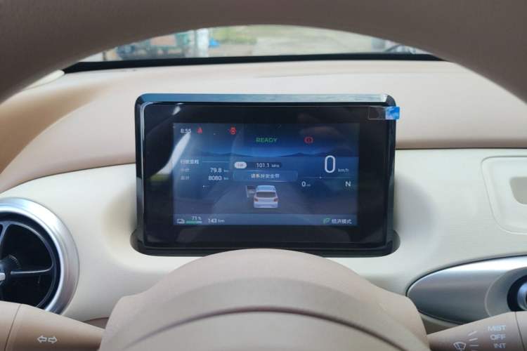 Used Wuling Hongguang MINIEV 2025 Four-Door Version Advanced Edition Instrument Cluster