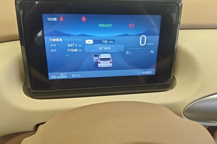 Used Wuling Hongguang MINIEV 2025 Four-Door Version Advanced Edition Instrument Cluster