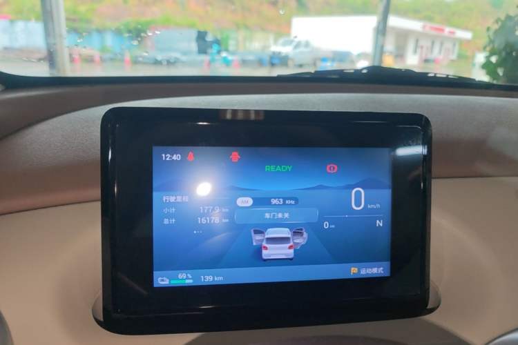 Used Wuling Hongguang MINIEV 2025 Four-Door Version Advanced Edition Instrument Cluster