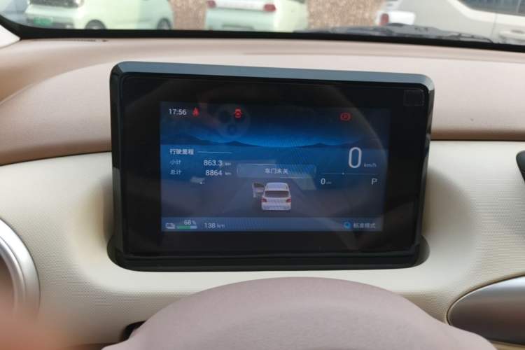 Used Wuling Hongguang MINIEV 2025 Four-Door Version Zhenxiang+ Edition Instrument Cluster