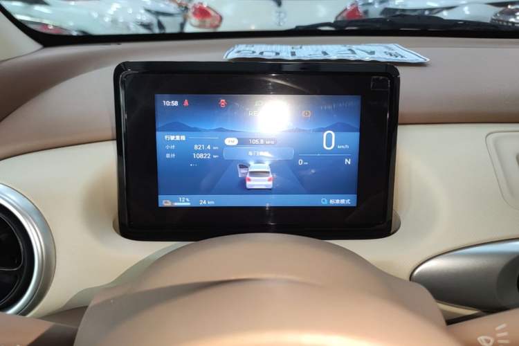Used Wuling Hongguang MINIEV 2025 Four-Door Version Advanced Edition Instrument Cluster