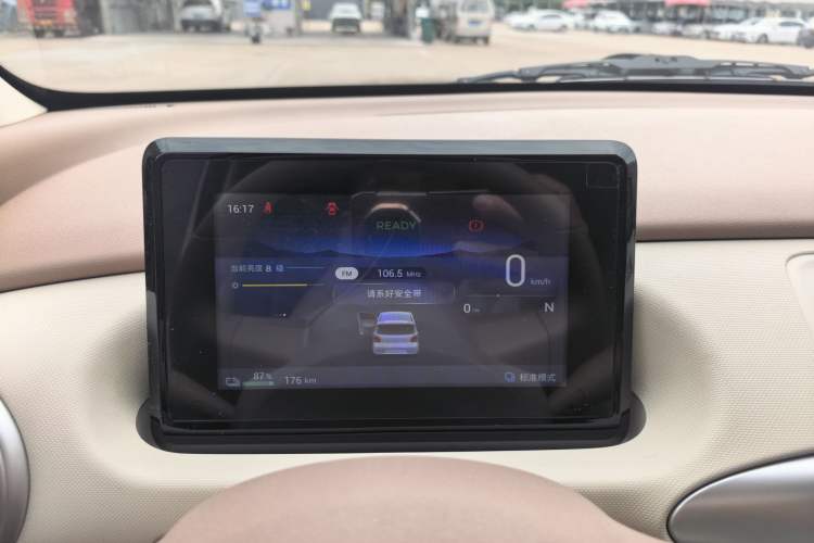 Used Wuling Hongguang MINIEV 2025 Four-Door Version Advanced Edition Instrument Cluster