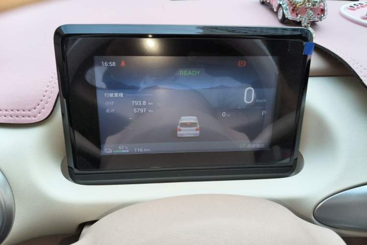 Used Wuling Hongguang MINIEV 2025 Four-Door Version Premium Edition Instrument Cluster