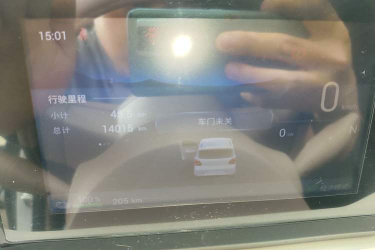Used Wuling Hongguang MINIEV 2025 Four-Door Version Advanced Edition Instrument Cluster