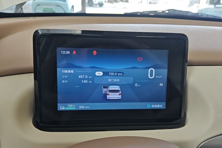 Used Wuling Hongguang MINIEV 2025 Four-Door Version Advanced Edition Instrument Cluster