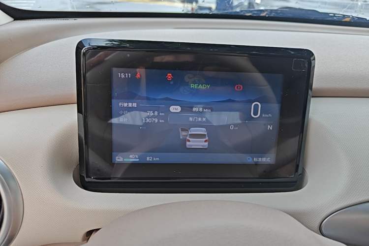 Used Wuling Hongguang MINIEV 2025 Four-Door Version Advanced Edition Instrument Cluster