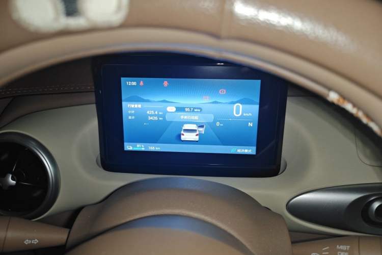 Used Wuling Hongguang MINIEV 2025 Four-Door Version Advanced Edition Instrument Cluster
