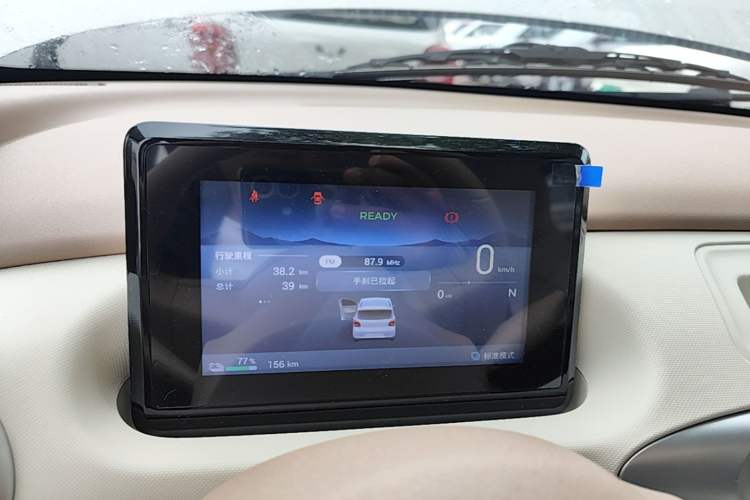 Used Wuling Hongguang MINIEV 2025 Four-Door Version Advanced Edition Instrument Cluster