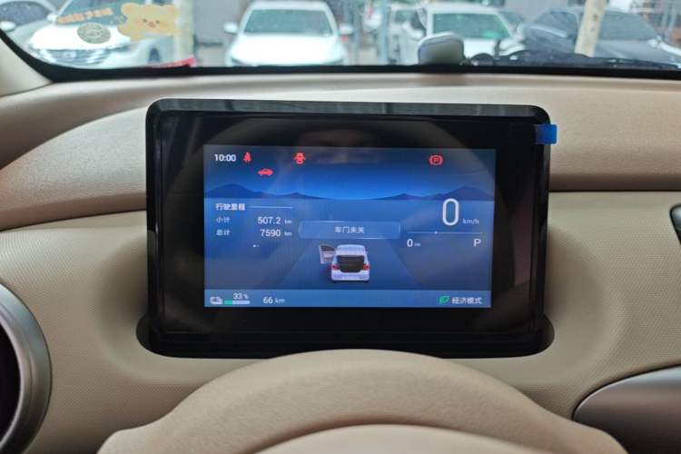 Used Wuling Hongguang MINIEV 2025 Four-Door Version Zhenxiang+ Edition Instrument Cluster