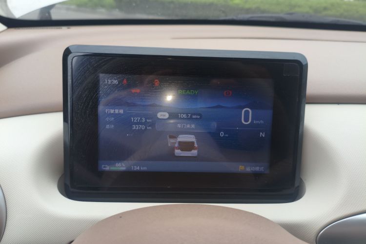 Used Wuling Hongguang MINIEV 2025 Four-Door Version Advanced Edition Instrument Cluster