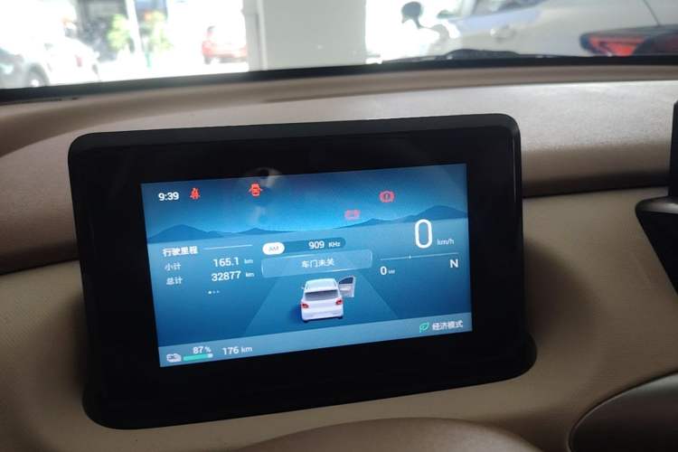 Used Wuling Hongguang MINIEV 2025 Four-Door Version Advanced Edition Instrument Cluster