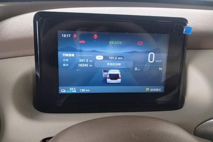 Used Wuling Hongguang MINIEV 2025 Four-Door Version Advanced Edition Instrument Cluster