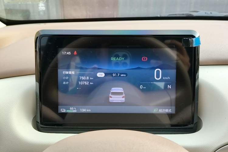 Used Wuling Hongguang MINIEV 2025 Four-Door Version Advanced Edition Instrument Cluster
