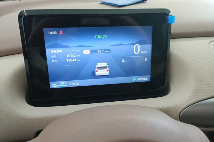 Used Wuling Hongguang MINIEV 2025 Four-Door Version Advanced Edition Instrument Cluster