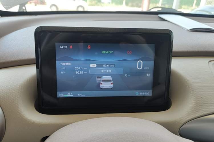 Used Wuling Hongguang MINIEV 2025 Four-Door Version Advanced Edition Instrument Cluster