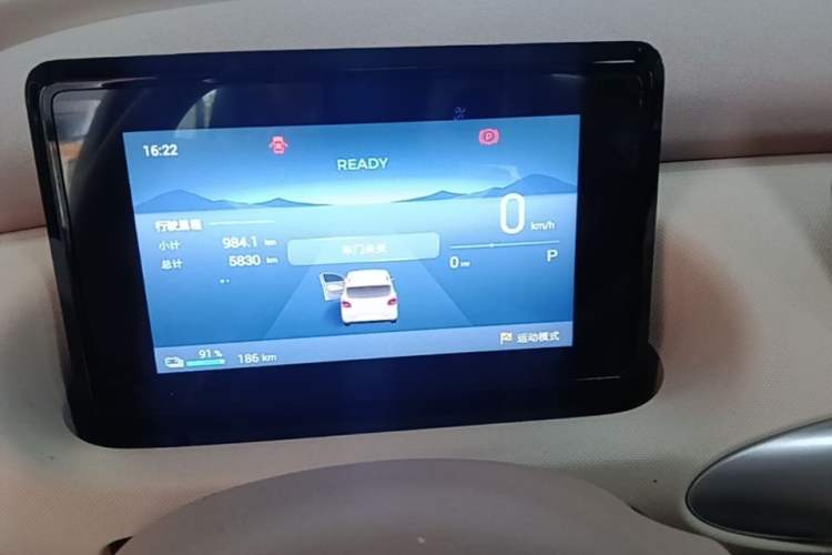 Used Wuling Hongguang MINIEV 2025 Four-Door Version Zhenxiang+ Edition Instrument Cluster