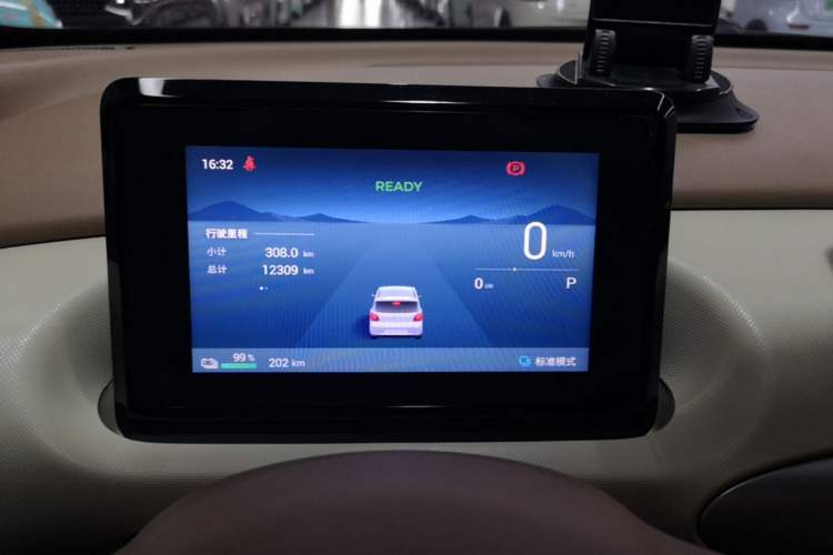 Used Wuling Hongguang MINIEV 2025 Four-Door Version Zhenxiang+ Edition Instrument Cluster