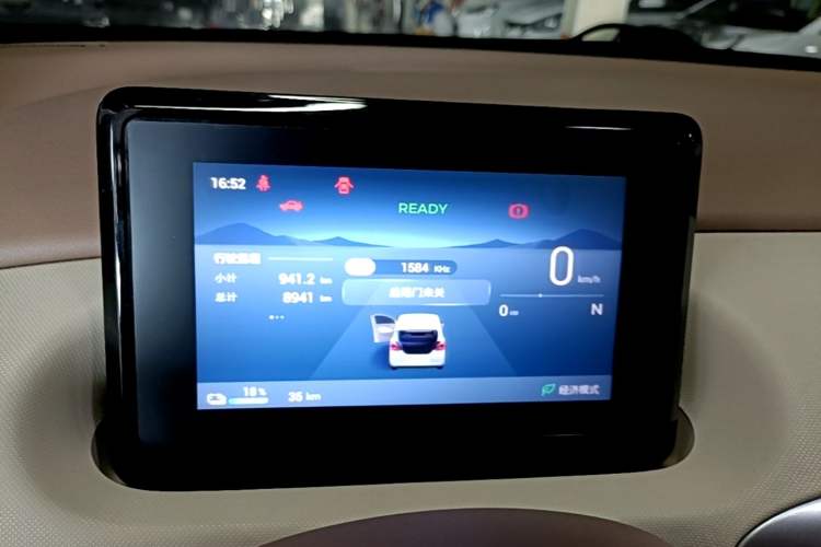Used Wuling Hongguang MINIEV 2025 Four-Door Version Advanced Edition Instrument Cluster