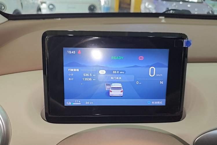 Used Wuling Hongguang MINIEV 2025 Four-Door Version Advanced Edition Instrument Cluster