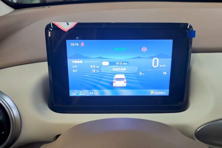 Used Wuling Hongguang MINIEV 2025 Four-Door Version Advanced Edition Instrument Cluster