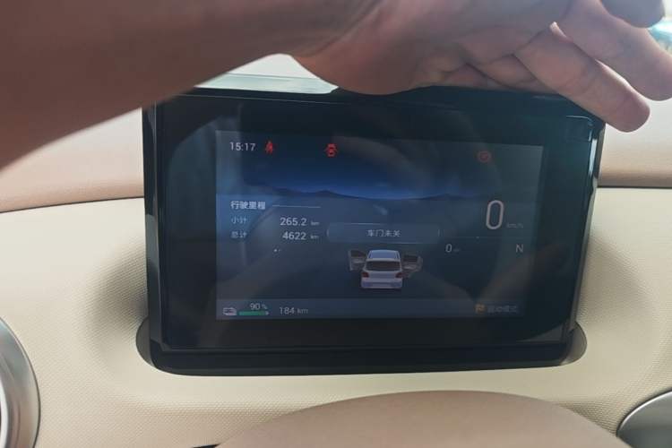 Used Wuling Hongguang MINIEV 2025 Four-Door Version Zhenxiang+ Edition Instrument Cluster