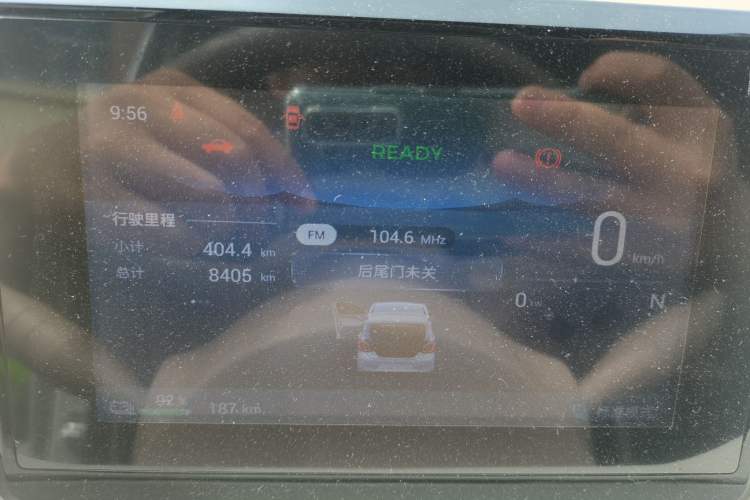 Used Wuling Hongguang MINIEV 2025 Four-Door Version Advanced Edition Instrument Cluster