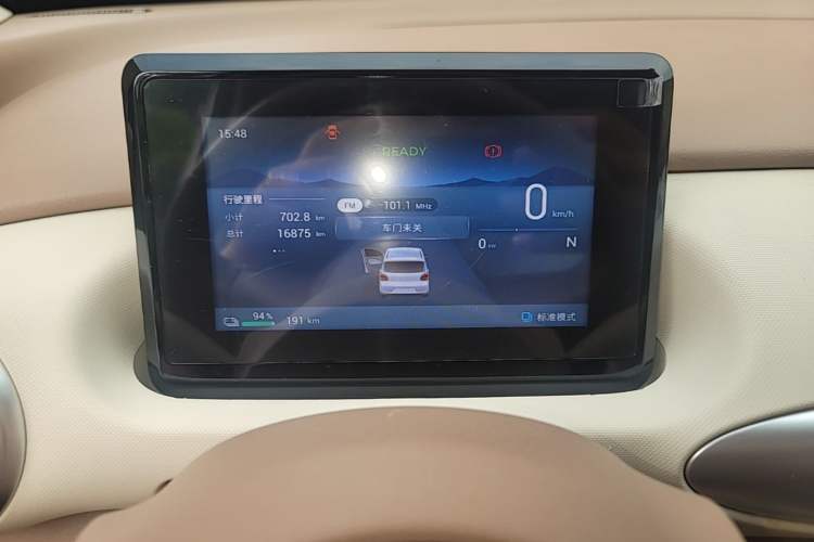 Used Wuling Hongguang MINIEV 2025 Four-Door Version Advanced Edition Instrument Cluster