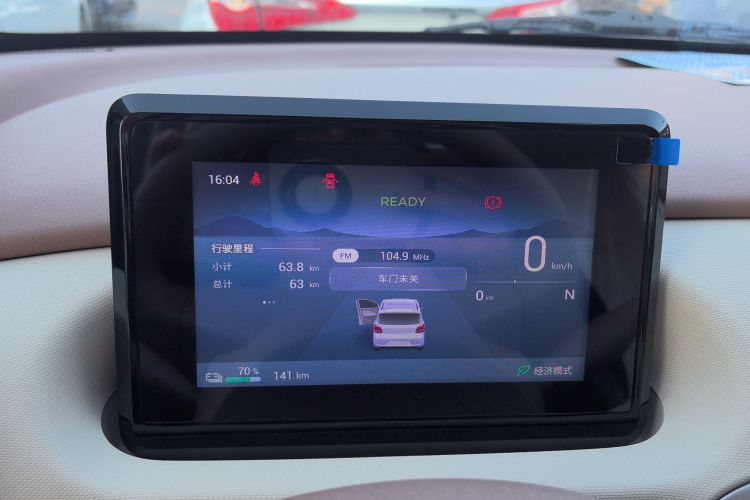Used Wuling Hongguang MINIEV 2025 Four-Door Version Advanced Edition Instrument Cluster