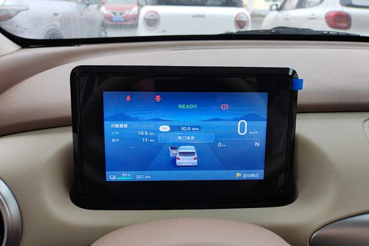 Used Wuling Hongguang MINIEV 2025 Four-Door Version Advanced Edition Instrument Cluster