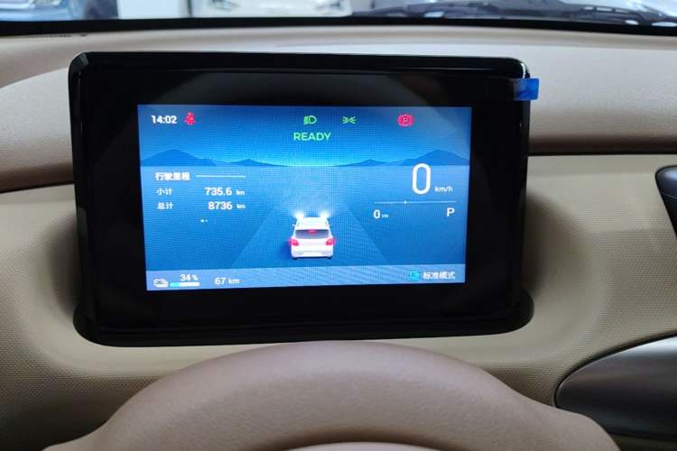 Used Wuling Hongguang MINIEV 2025 Four-Door Version Zhenxiang+ Edition Instrument Cluster