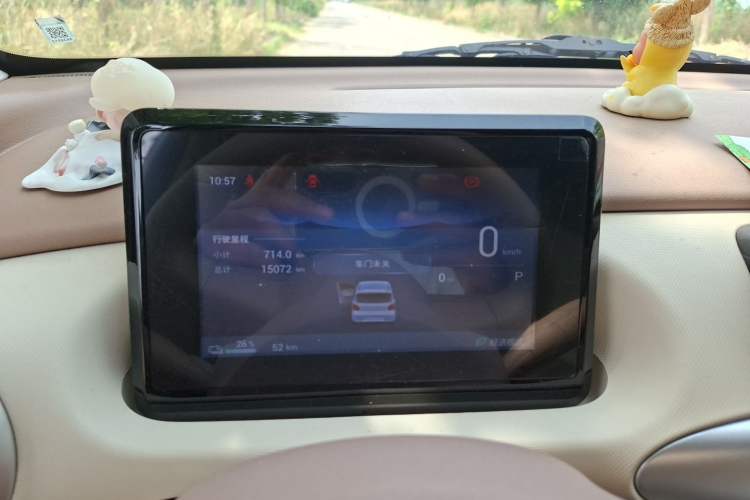 Used Wuling Hongguang MINIEV 2025 Four-Door Version Zhenxiang+ Edition Instrument Cluster