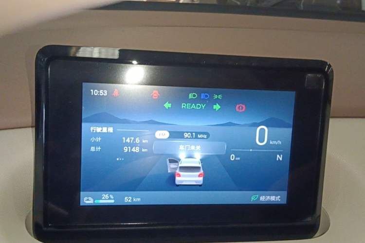 Used Wuling Hongguang MINIEV 2025 Four-Door Version Advanced Edition Instrument Cluster