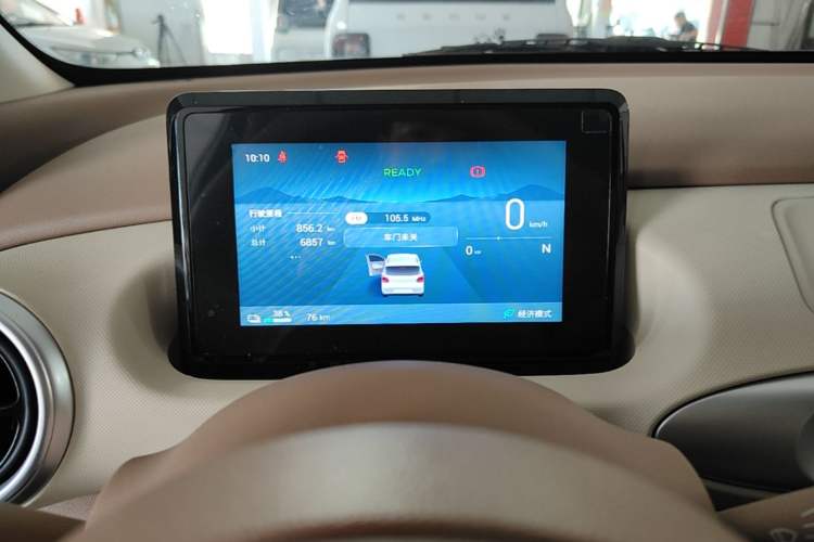 Used Wuling Hongguang MINIEV 2025 Four-Door Version Advanced Edition Instrument Cluster