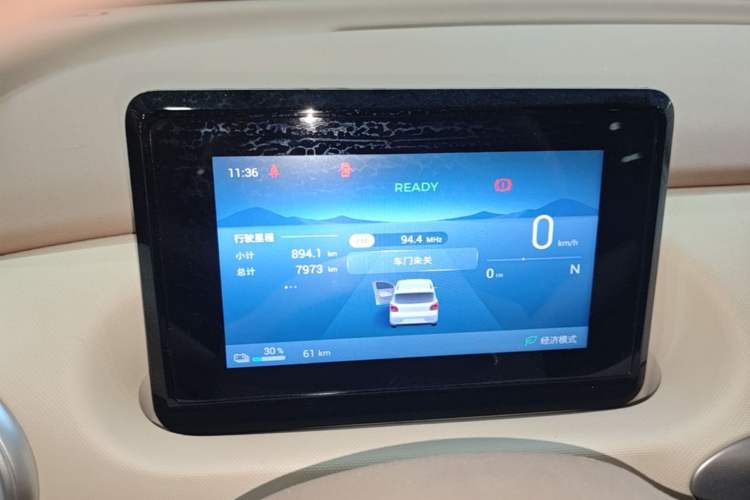 Used Wuling Hongguang MINIEV 2025 Four-Door Version Premium Edition Instrument Cluster
