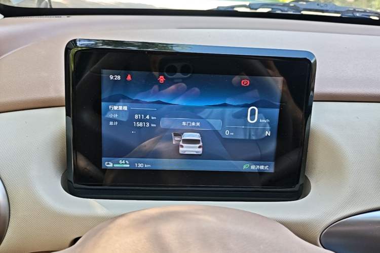 Used Wuling Hongguang MINIEV 2025 Four-Door Version Zhenxiang+ Edition Instrument Cluster