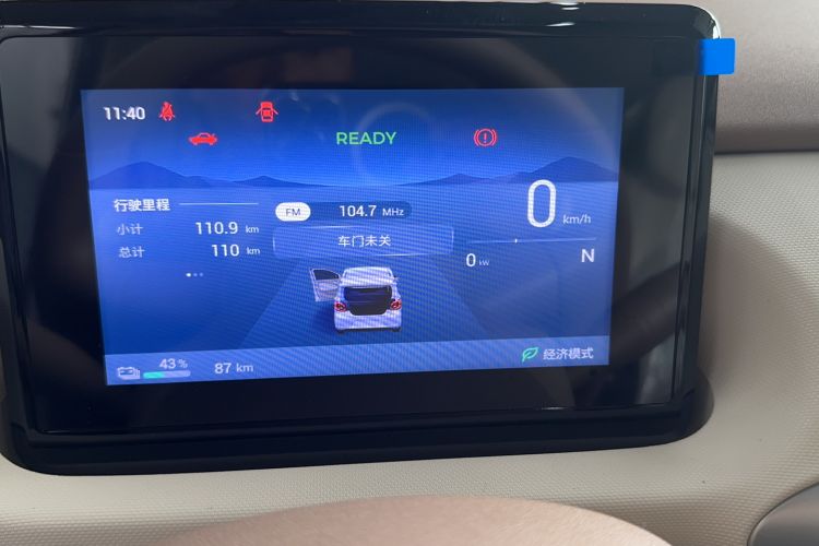 Used Wuling Hongguang MINIEV 2025 Four-Door Version Advanced Edition Instrument Cluster