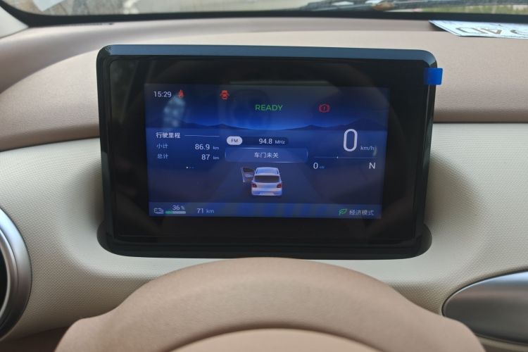 Used Wuling Hongguang MINIEV 2025 Four-Door Version Advanced Edition Instrument Cluster