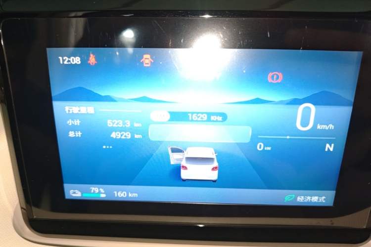 Used Wuling Hongguang MINIEV 2025 Four-Door Version Advanced Edition Instrument Cluster