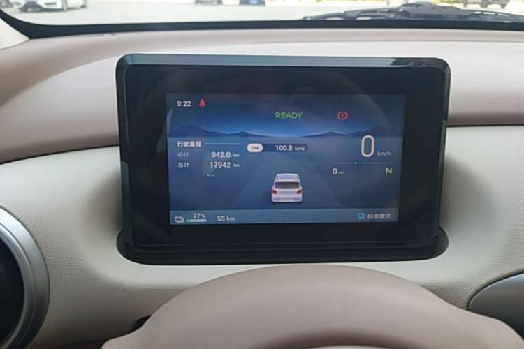 Used Wuling Hongguang MINIEV 2025 Four-Door Version Advanced Edition Instrument Cluster