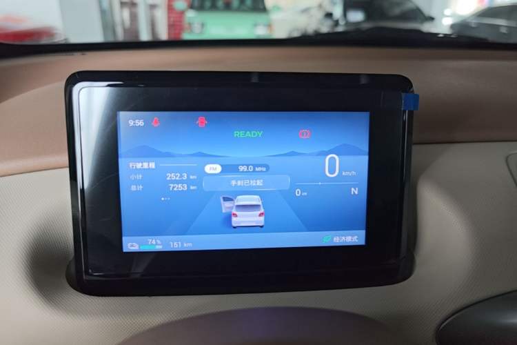 Used Wuling Hongguang MINIEV 2025 Four-Door Version Advanced Edition Instrument Cluster