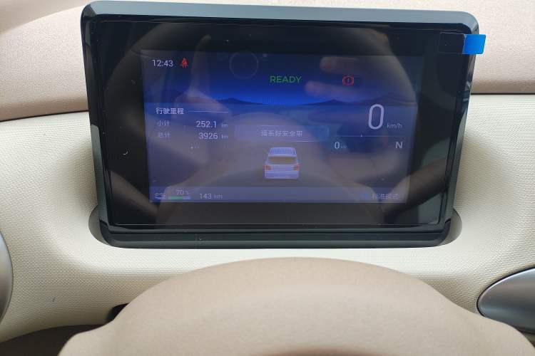 Used Wuling Hongguang MINIEV 2025 Four-Door Version Advanced Edition Instrument Cluster