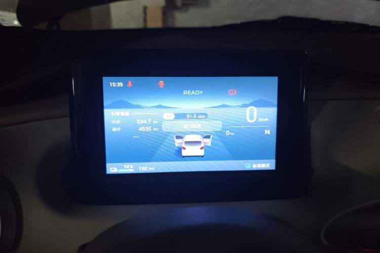 Used Wuling Hongguang MINIEV 2025 Four-Door Version Advanced Edition Instrument Cluster
