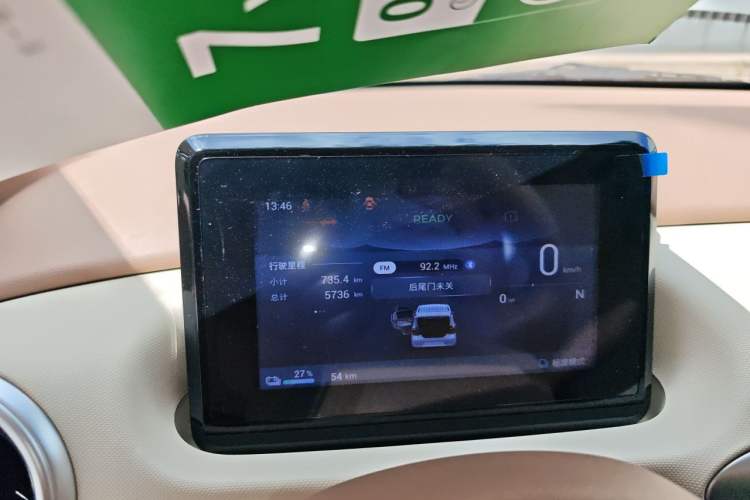 Used Wuling Hongguang MINIEV 2025 Four-Door Version Advanced Edition Instrument Cluster