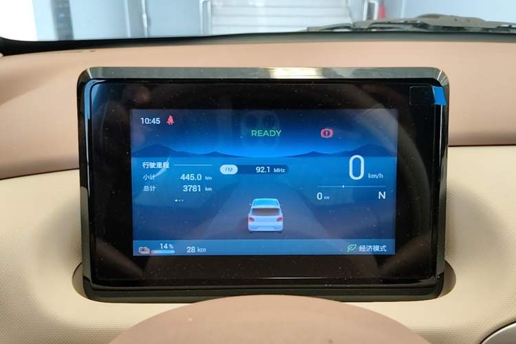 Used Wuling Hongguang MINIEV 2025 Four-Door Version Advanced Edition Instrument Cluster