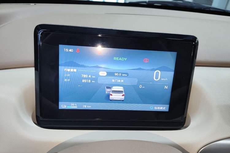 Used Wuling Hongguang MINIEV 2025 Four-Door Version Advanced Edition Instrument Cluster