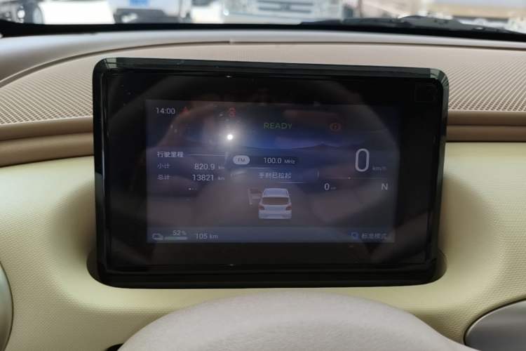 Used Wuling Hongguang MINIEV 2025 Four-Door Version Advanced Edition Instrument Cluster