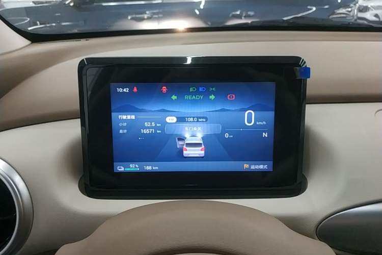 Used Wuling Hongguang MINIEV 2025 Four-Door Version Advanced Edition Instrument Cluster