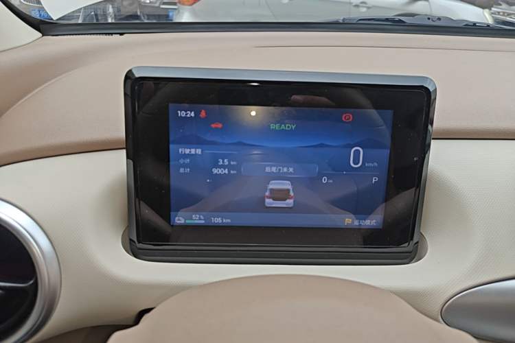 Used Wuling Hongguang MINIEV 2025 Four-Door Version Zhenxiang+ Edition Instrument Cluster