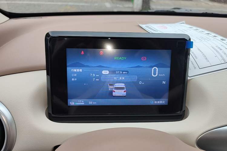 Used Wuling Hongguang MINIEV 2025 Four-Door Version Advanced Edition Instrument Cluster